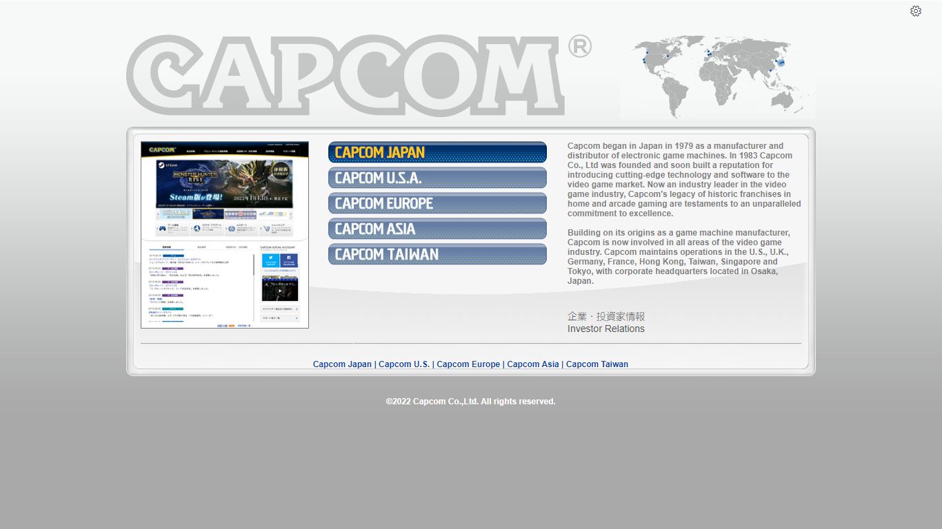 Capcom